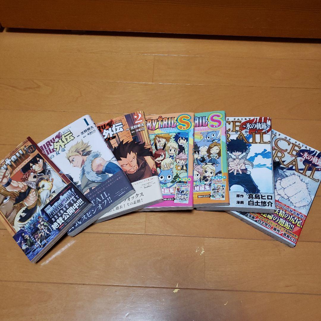 フェアリーテイル　FAIRY TAIL　漫画本　マンガ