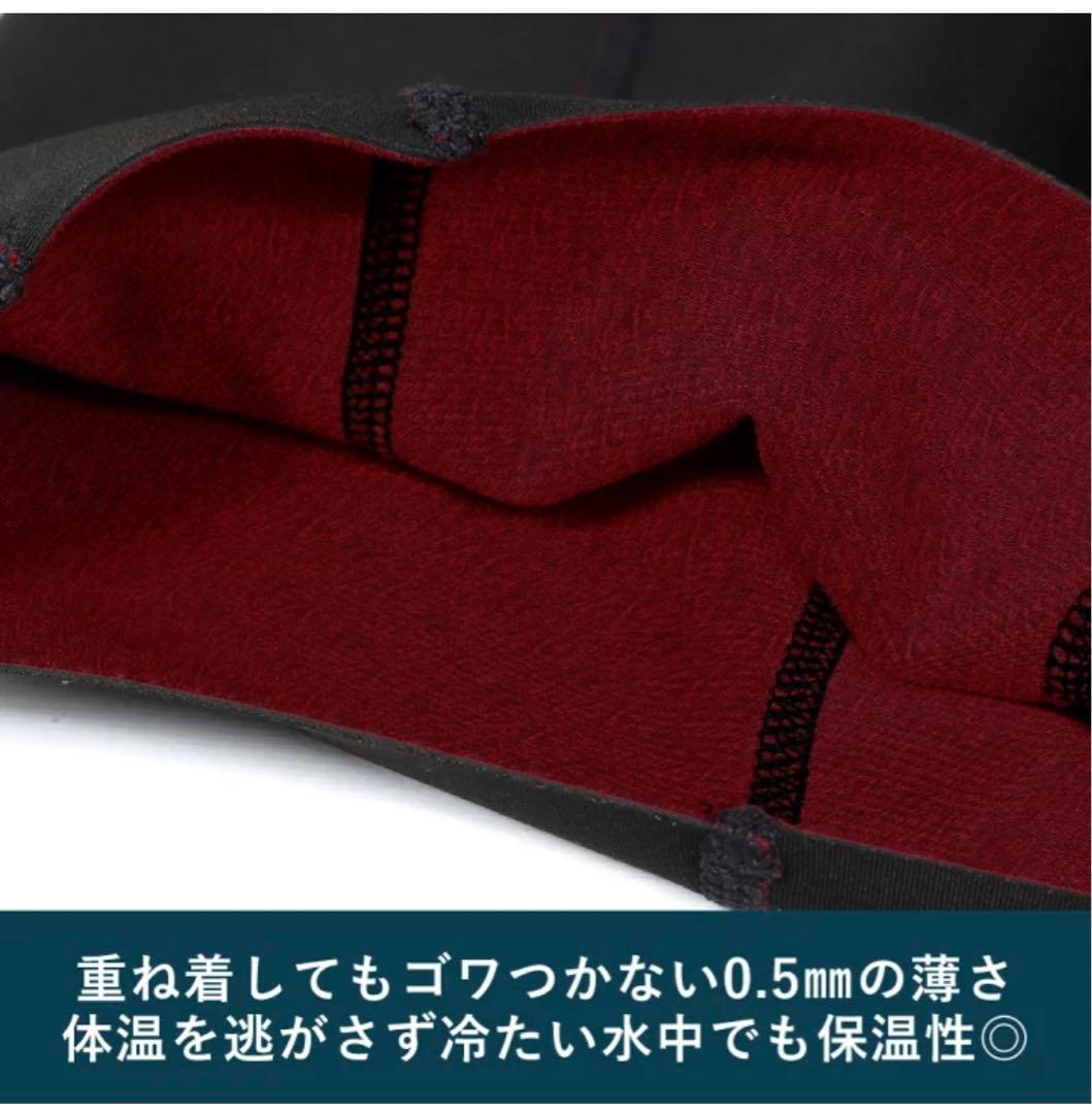 FELLOW ロングパンツ 保温インナー レディース 0.5mm 起毛 撥水保温