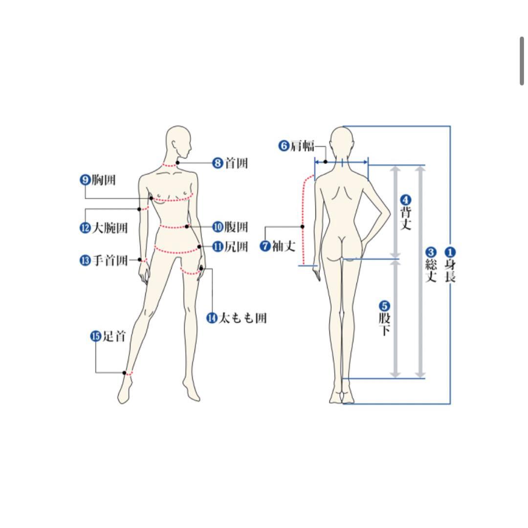 FELLOW ロングパンツ 保温インナー レディース 0.5mm 起毛 撥水保温
