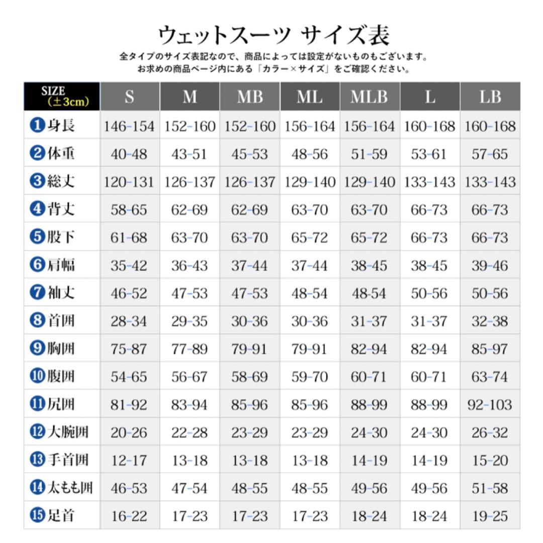 FELLOW ロングパンツ 保温インナー レディース 0.5mm 起毛 撥水保温