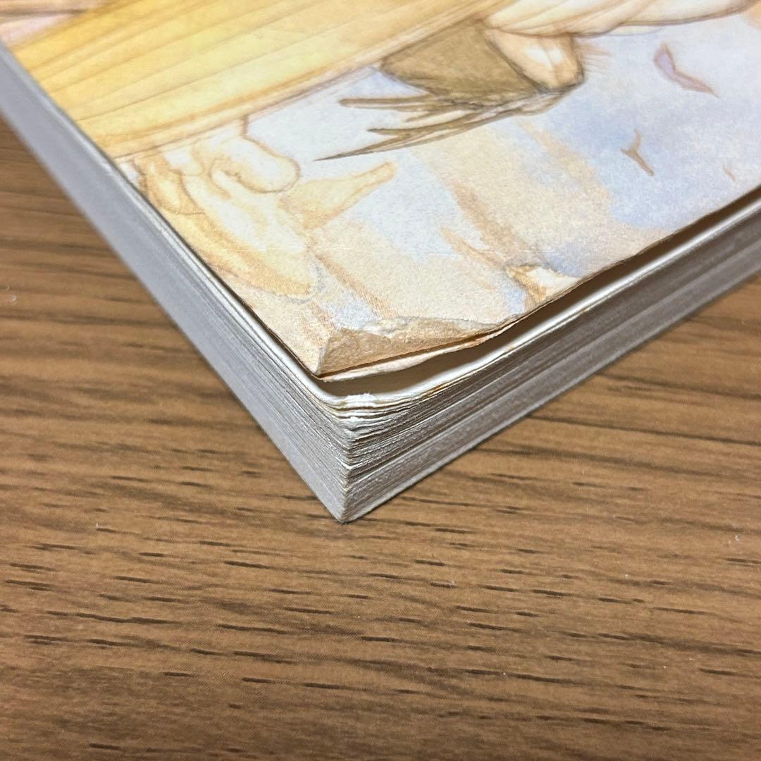 【楽譜・絶版】楽しいバイエル併用 ファイナルファンタジー 1・2・3 全曲集