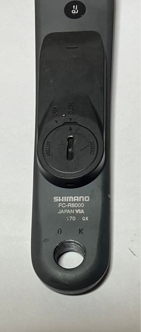 「最終価格」パイオニア　ペダリングモニター FC-R8000 170mm