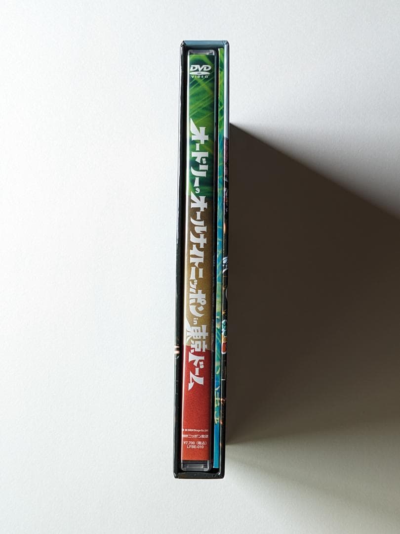 オードリーのオールナイトニッポン in 東京ドーム◇DVD LFBE-010