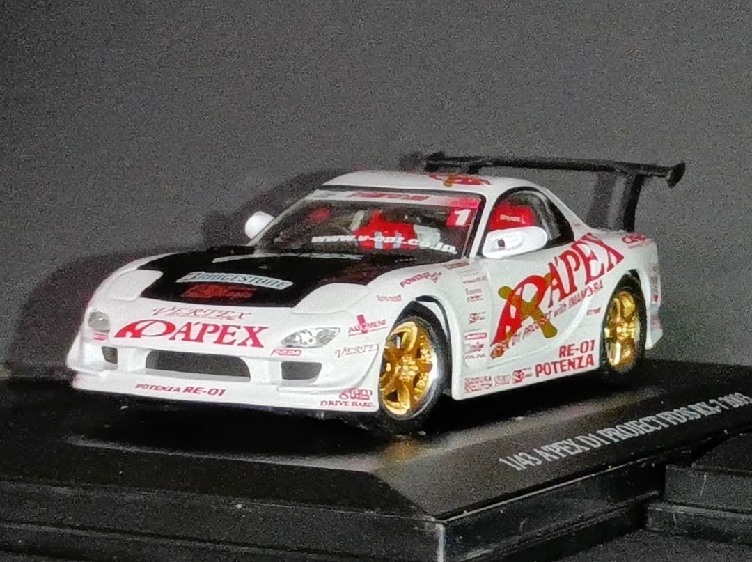 DISM D1グランプリ A'PEX FD3S RX-7 2003