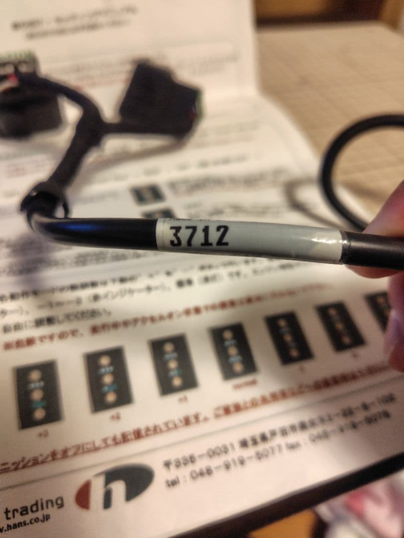 PPT スロットルコントローラー　フォルクスワーゲン　ゴルフ7