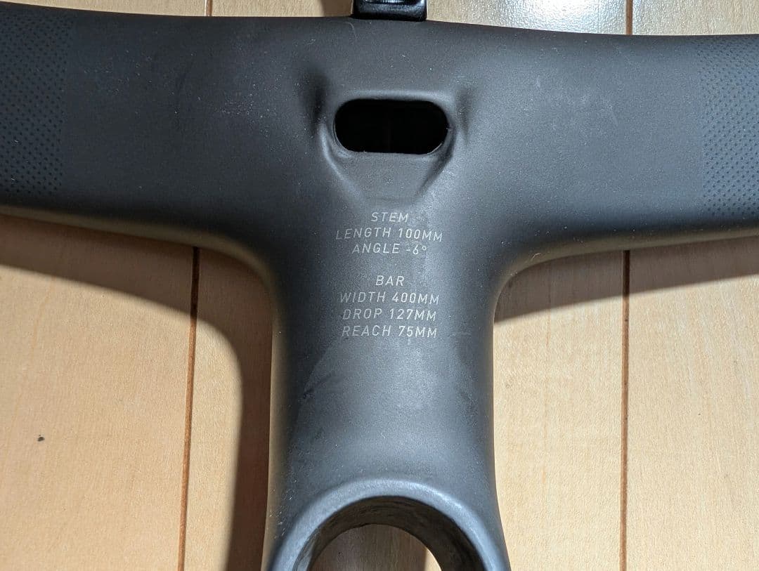 ROVAL RAPIDE COCKPIT 400mm×100mm