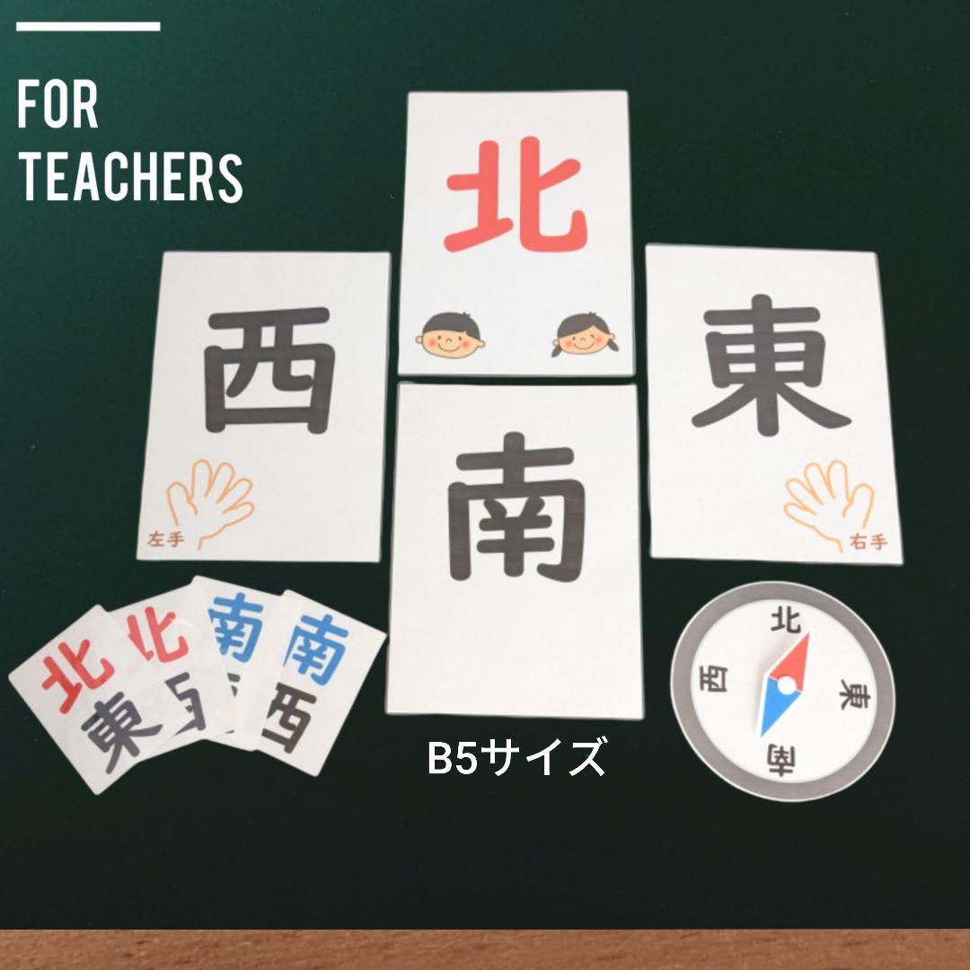 め************様 リクエスト 8点 まとめ商品