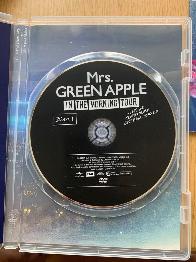 Mrs. Green Apple 5 Complete BOX【不足有り】