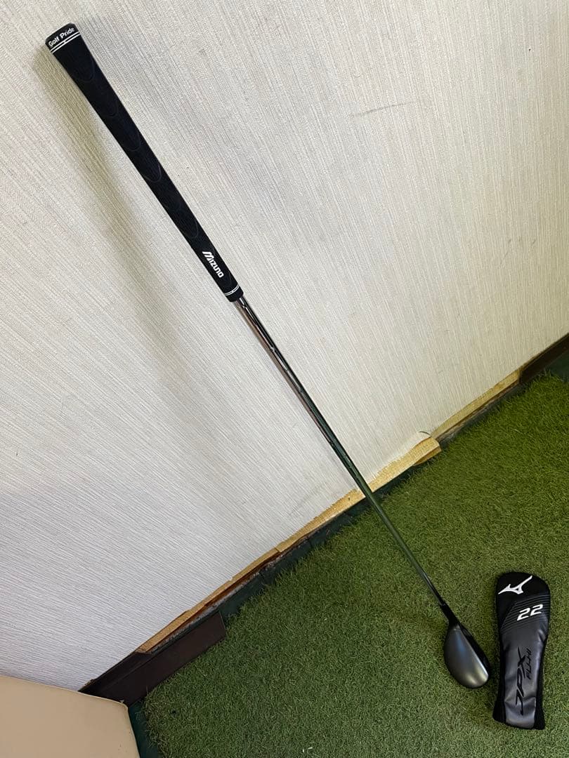 超美品 JPX フライハイ 22° 4U 2024年NSPRO850neo(S)