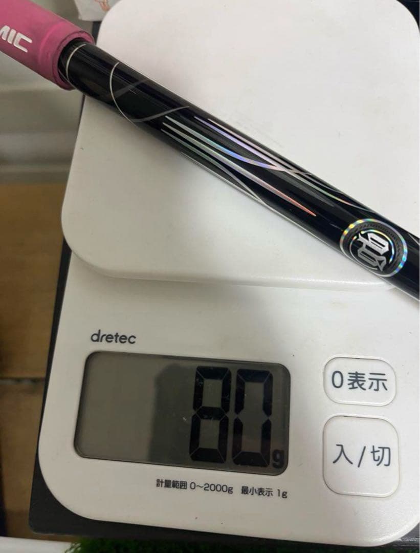 美品！　グランド　バサラ　GB39　ライト　FW UT用 2本　スリーブ選択可能