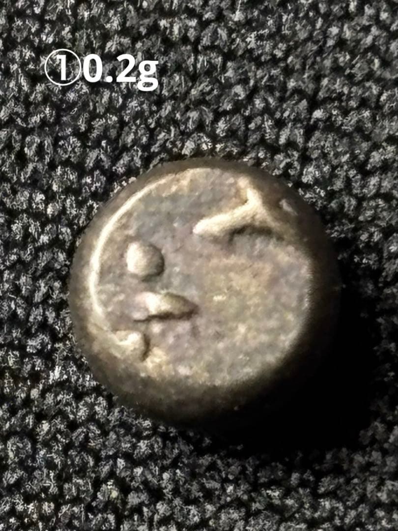 元文豆板銀 露銀 3セット