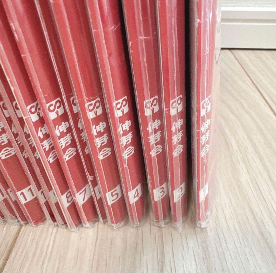 【伸芽会】オリジナル問題集 全63冊セット（改訂版） 赤本／進行スケジュール付き