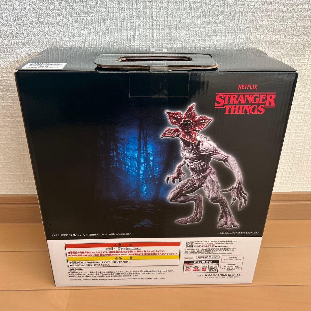 一番くじストレンジャーシングス　B賞デモゴルゴンフィギュア　おまけ付き