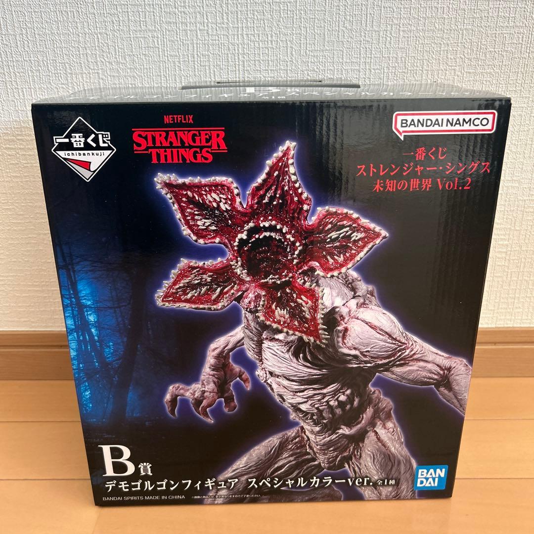 一番くじストレンジャーシングス　B賞デモゴルゴンフィギュア　おまけ付き