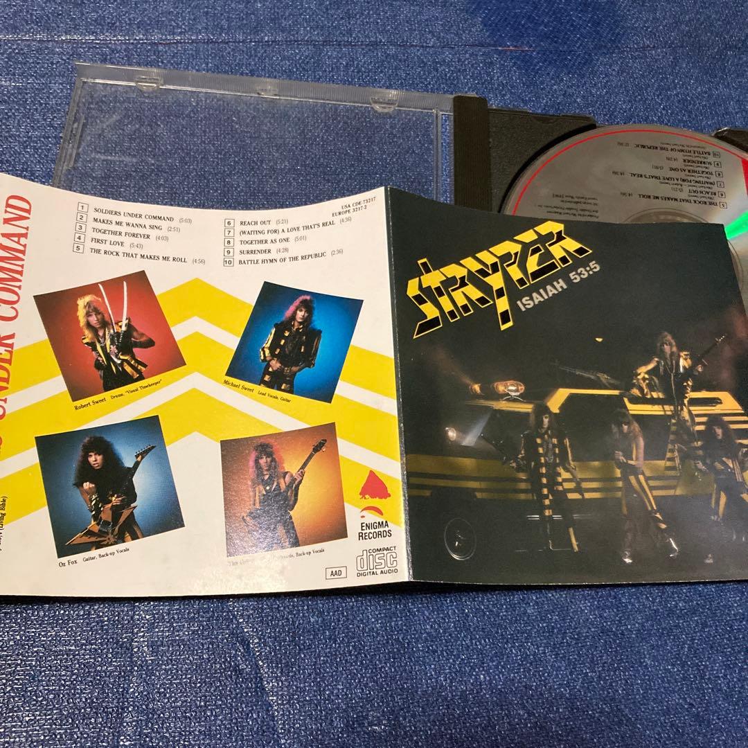 ストライパー　STRYPER soldier under command CD