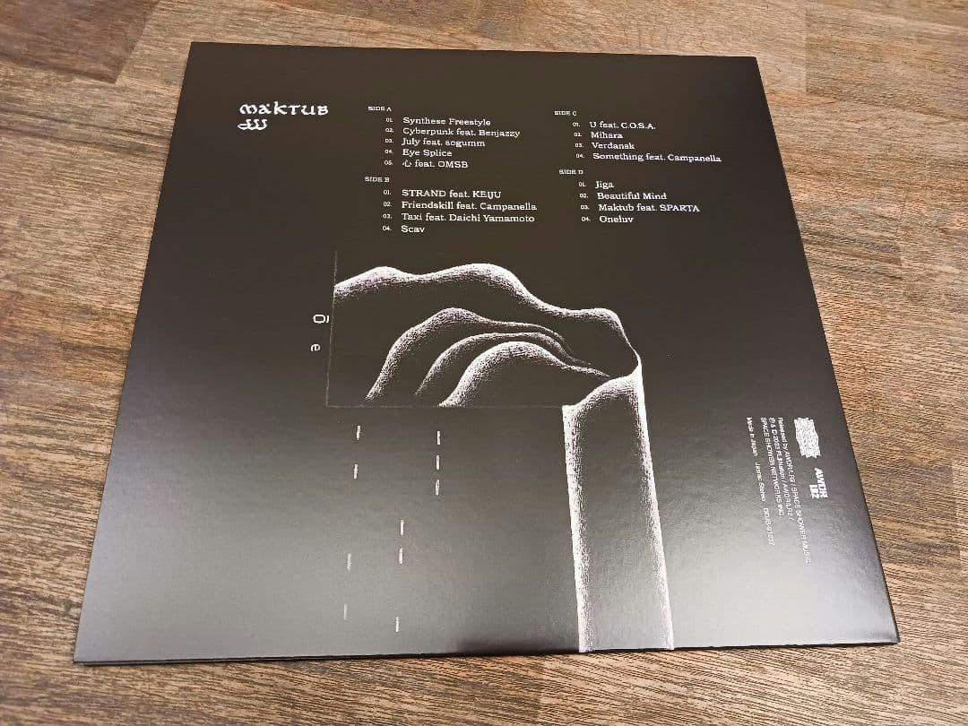 jjj / MAKTUB《レコード》2LP 日本語ラップ