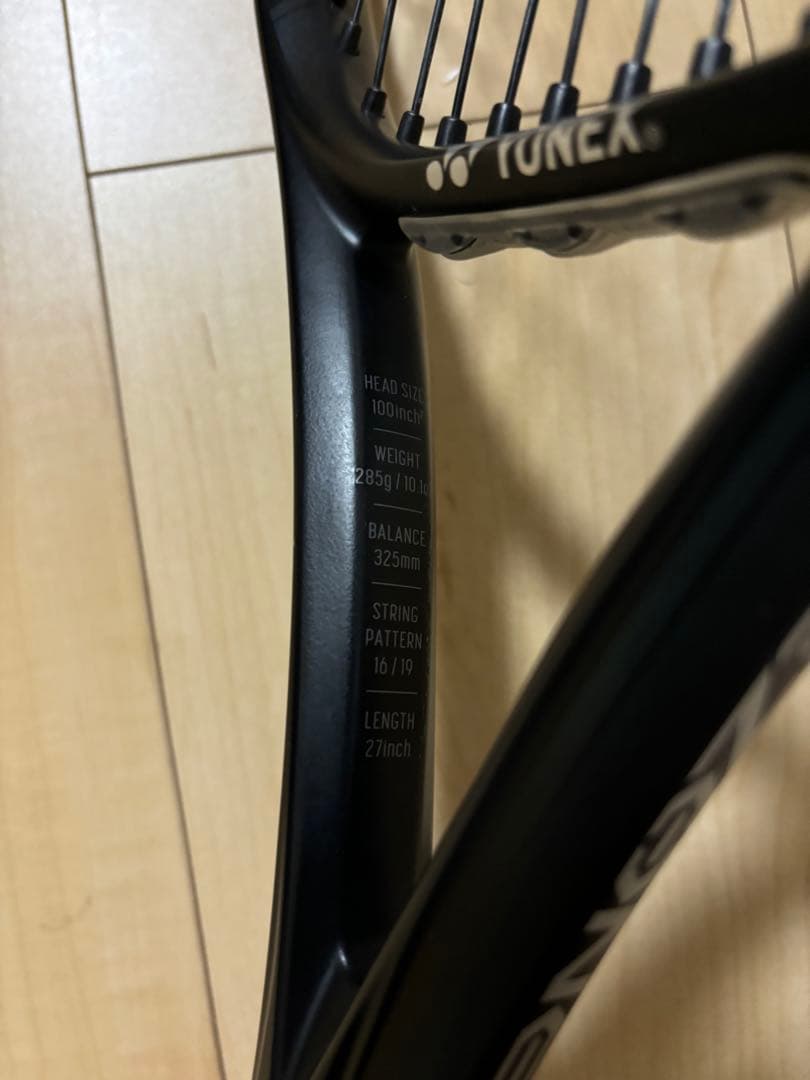 YONEX EZONE 100L アクアナイトブラック 2024 G2