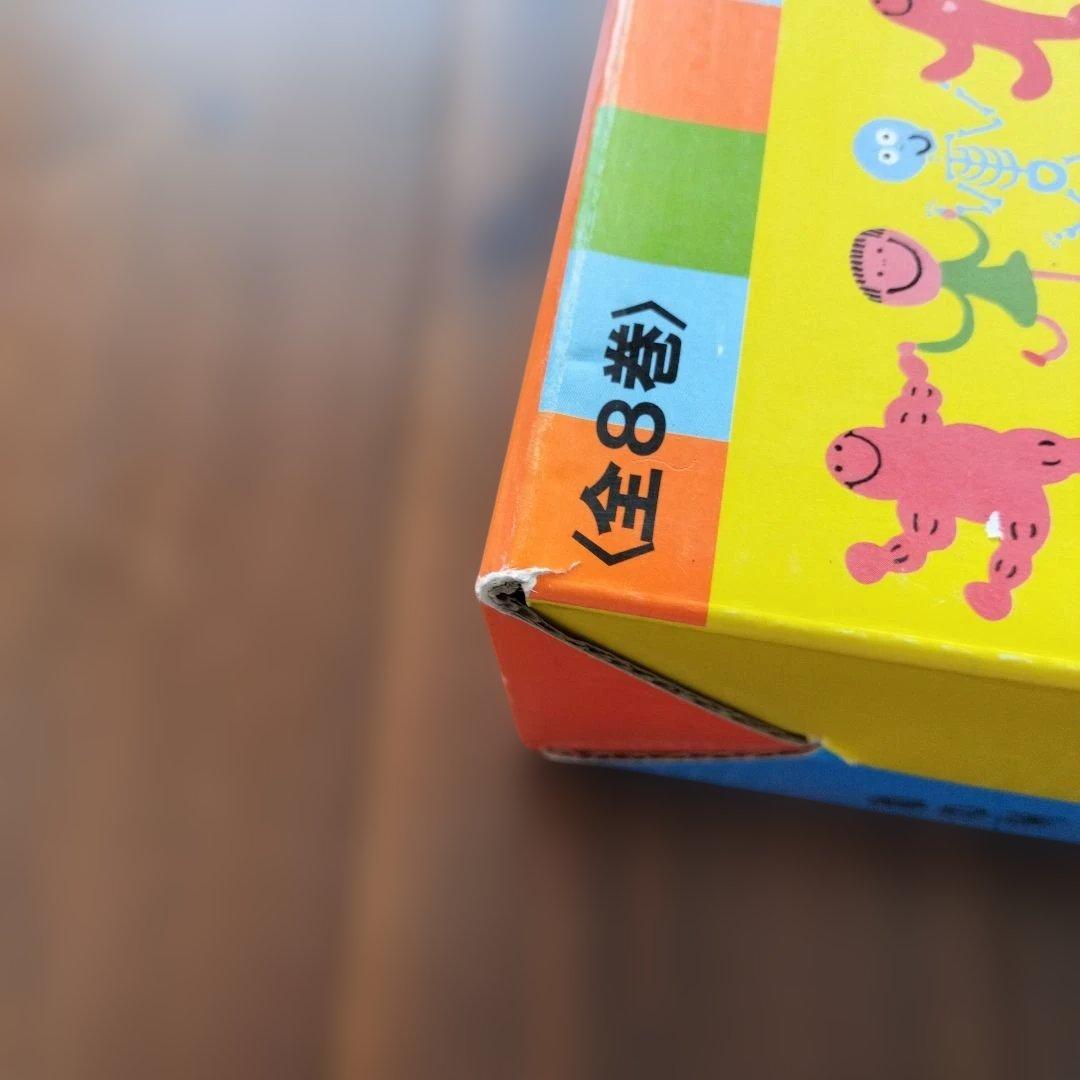 からだのふしぎしりたいな 全8巻　新品未使用品