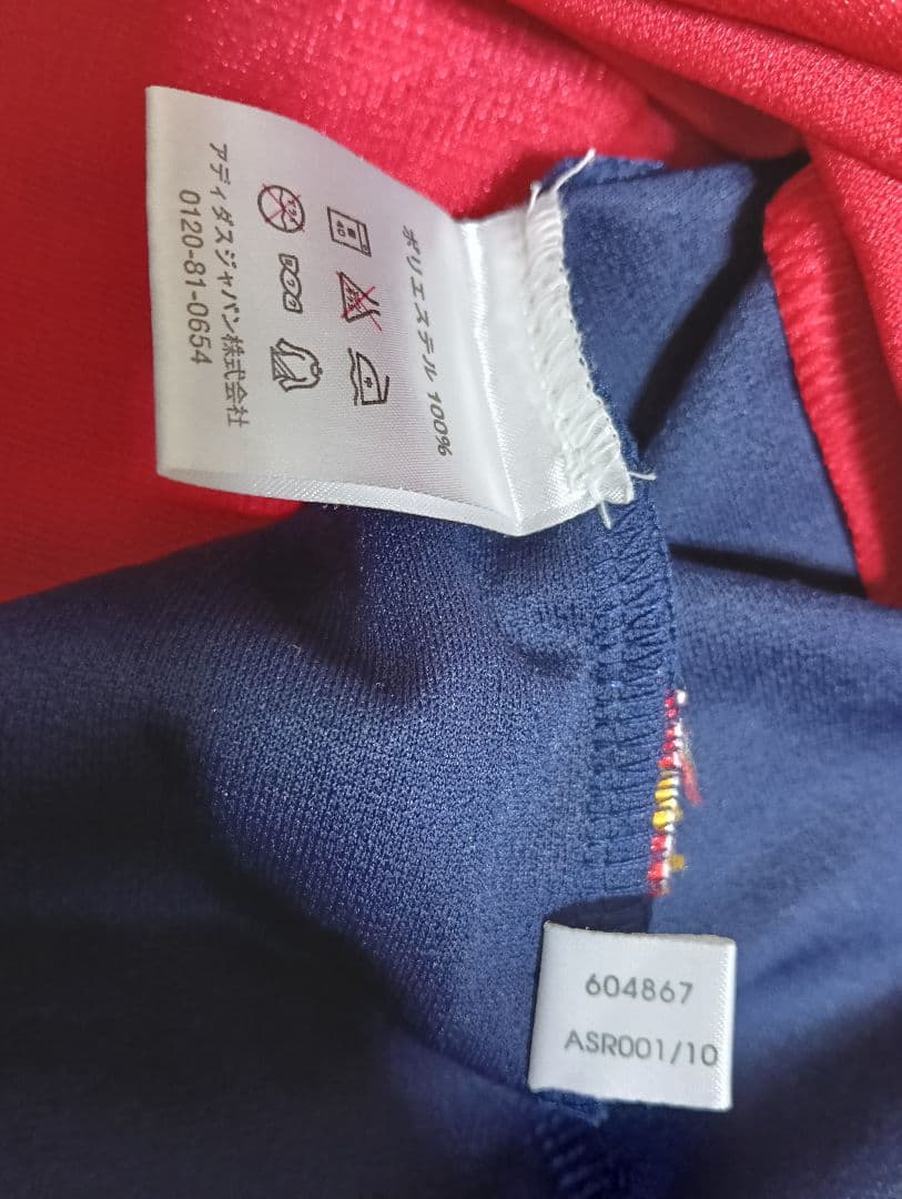 【激レア・正規品】アディダス スペイン代表 ユニフォーム 98-99 海外L