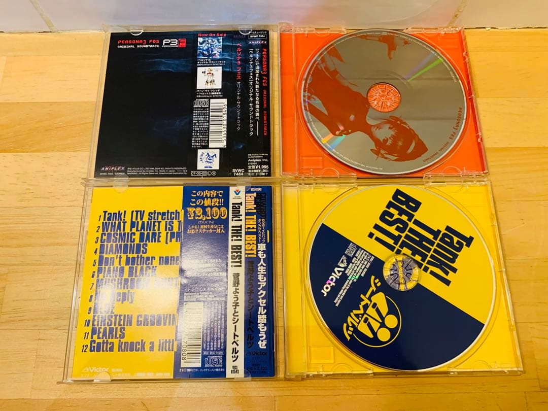 k0226-10★Blu-ray CD ペルソナ3 劇場版 サウンドトラック 等