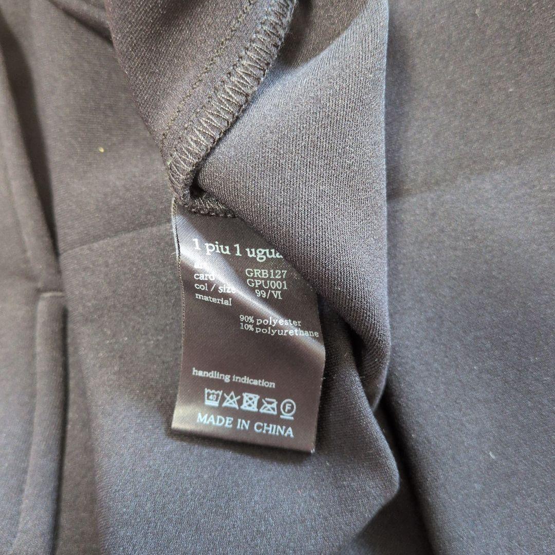 【美品】1PIU1UGUALE3 GOLF フード付きパーカー ブラック