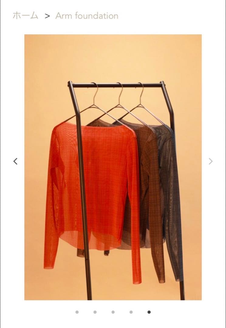 unoa Arm foundation flawless✨