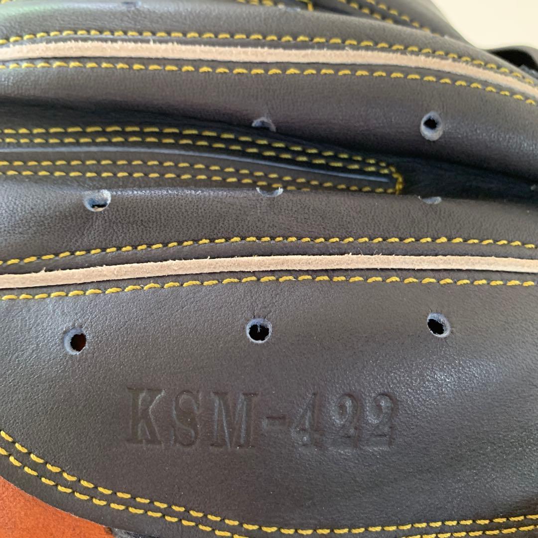 久保田スラッガー　キャッチャーミット　限定品　軟式　一般