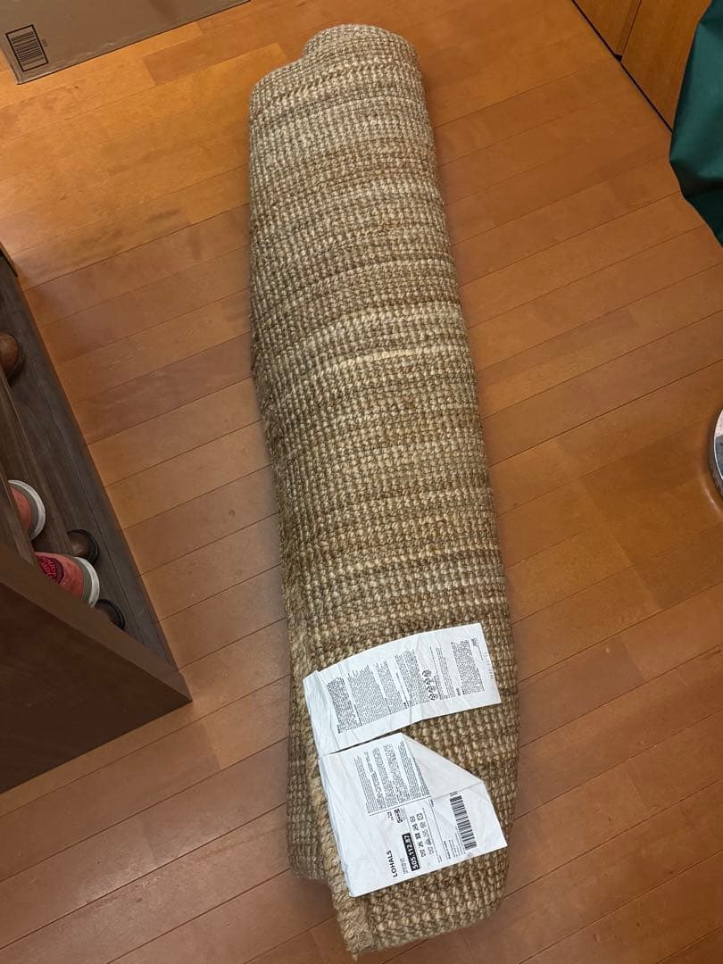 IKEA LOHALS ラグ 133x195 cm ベージュ