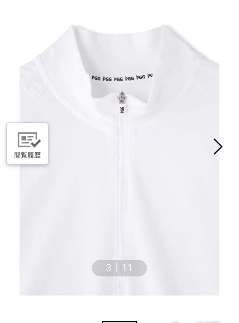 【PGG】パイルメッシュ ハーフジップアップワンピース