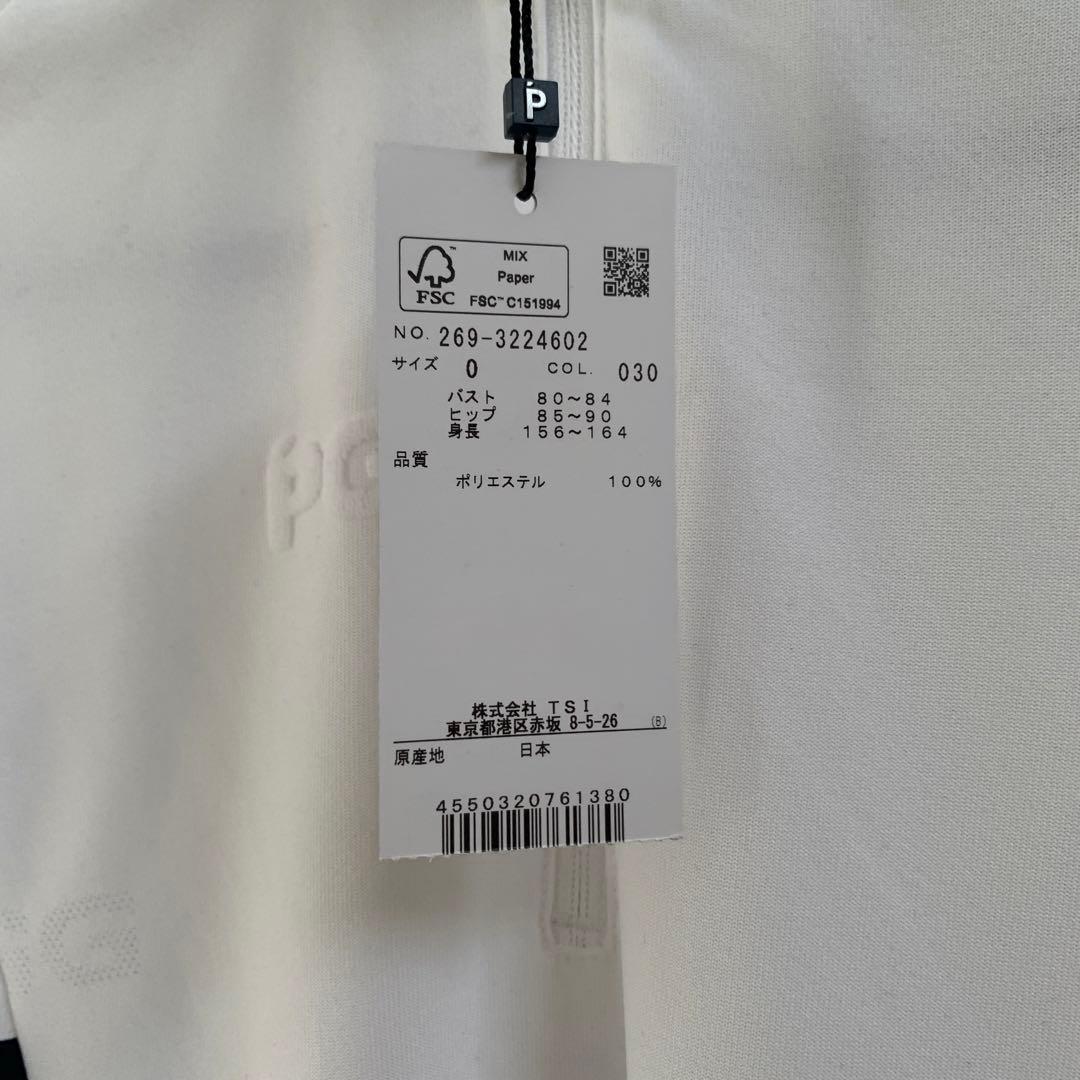 【PGG】パイルメッシュ ハーフジップアップワンピース