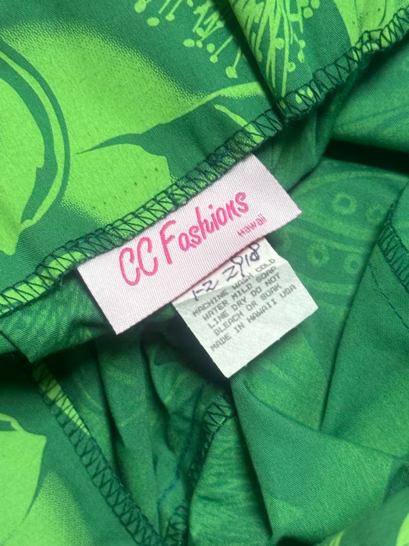 【ほぼ新品】フラダンス ドレス グリーン