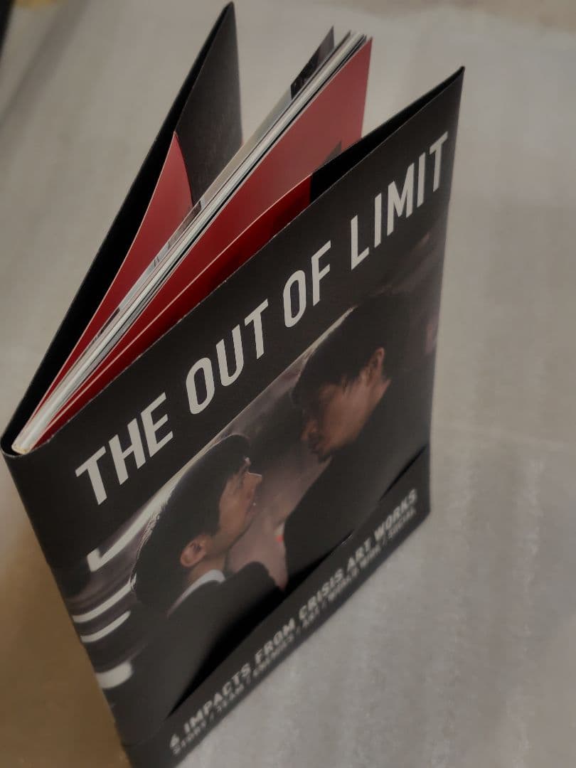 CRISIS ブルーレイBox