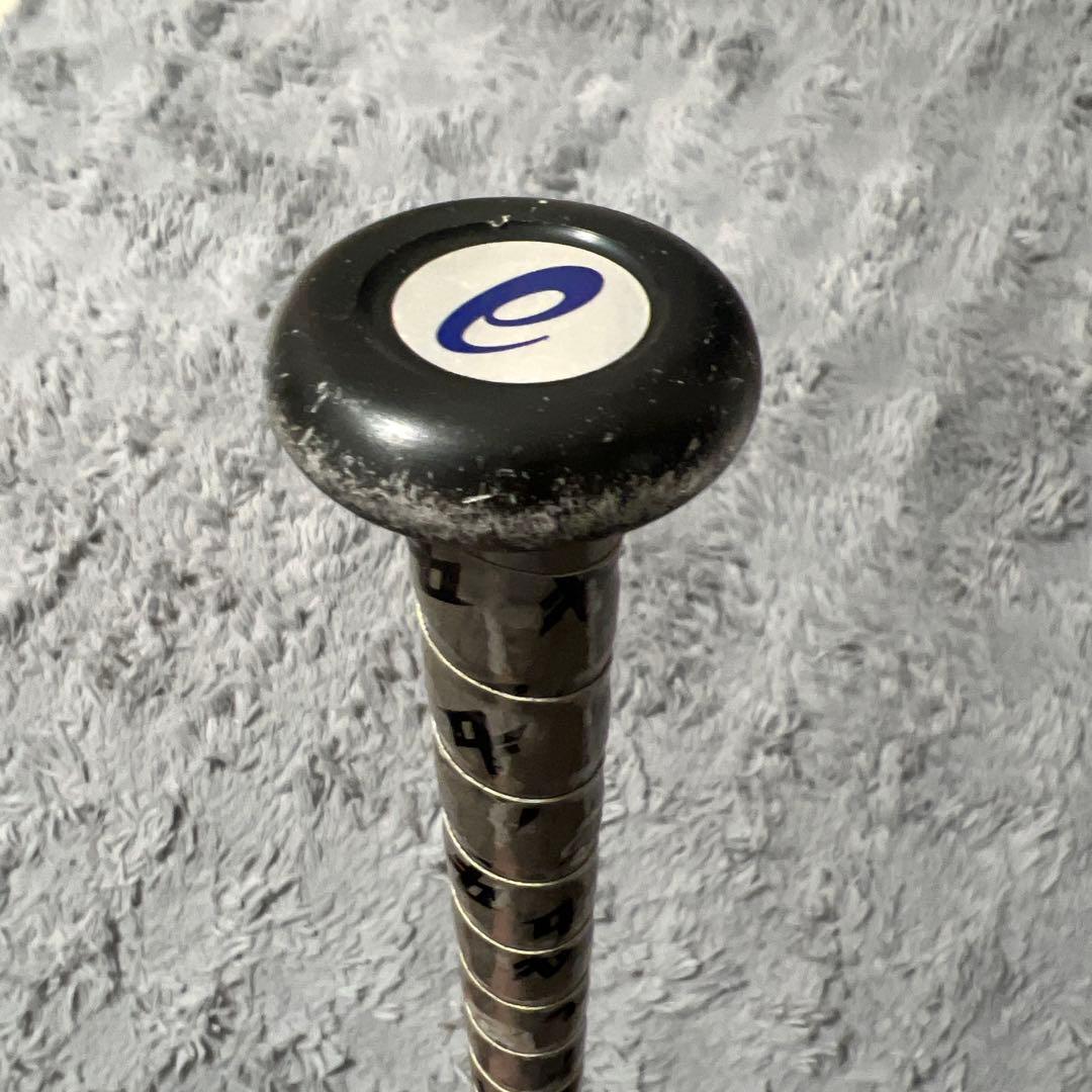 アシックス　DUAL FLASH2 デュアルフラッシュ2 軟式少年用