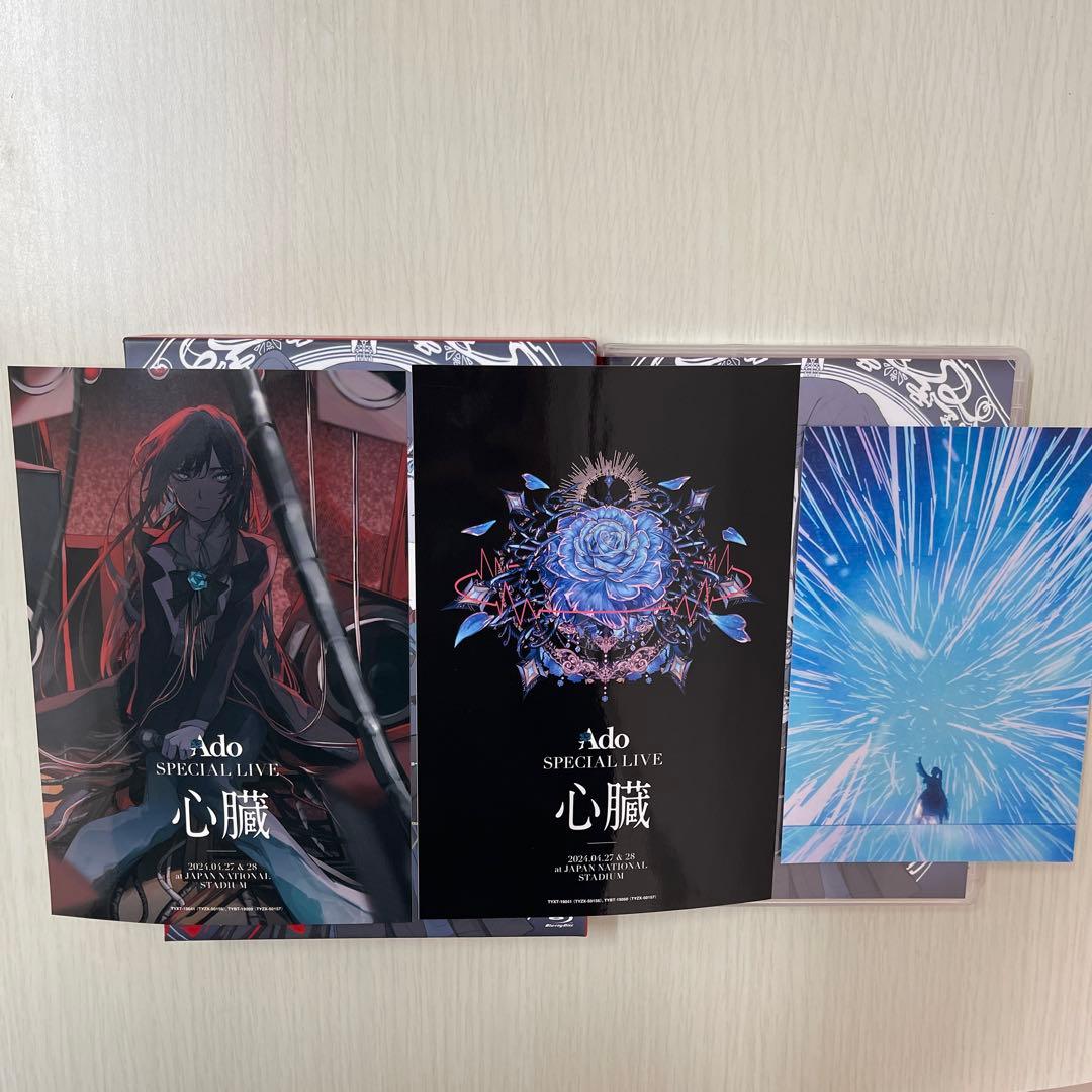 Ado/心臓〈初回限定盤〉Blu-ray