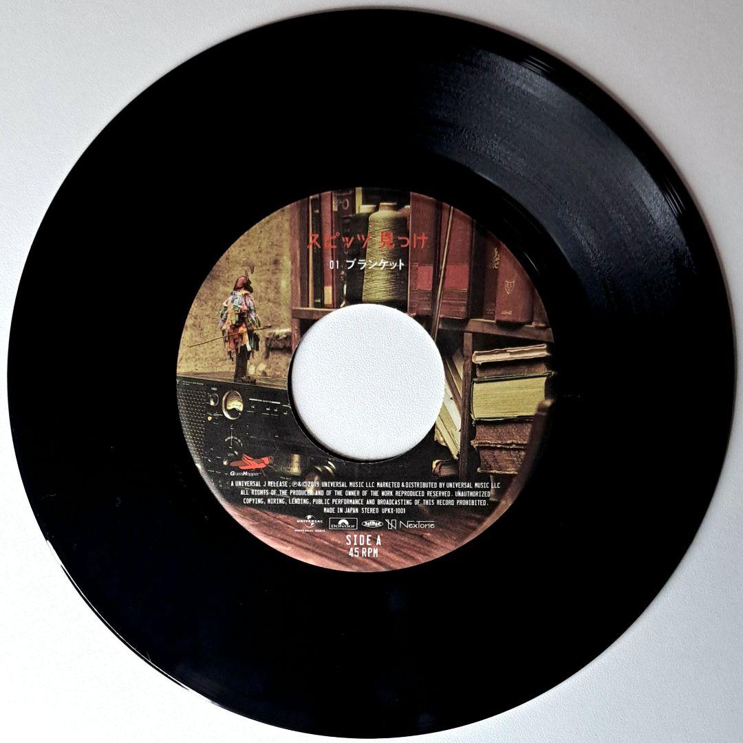 非売品　Spitz　スピッツ　見っけ　限定盤　レコード　LP　EP　プロモ盤