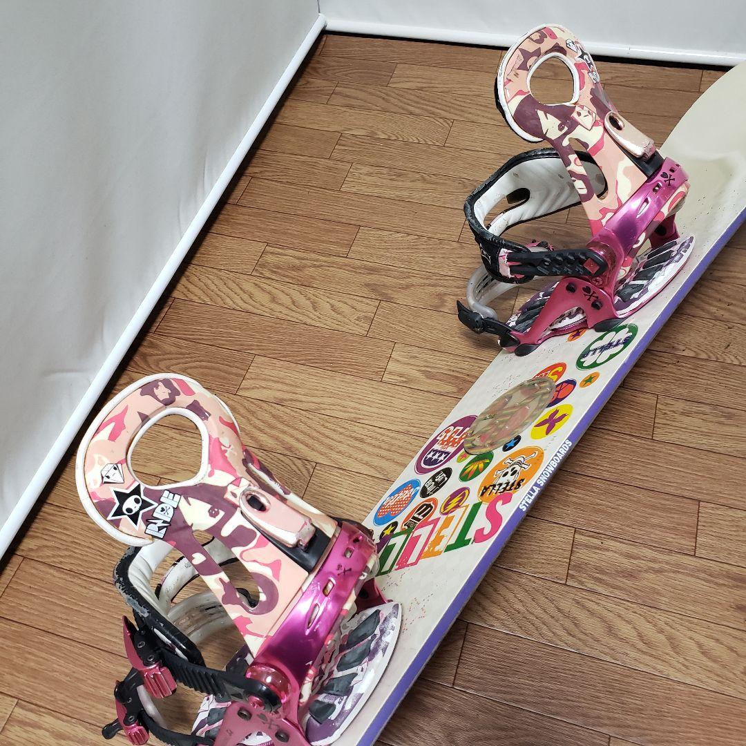 STELLA RIDE 140cm 初心者向けスノーボードセット