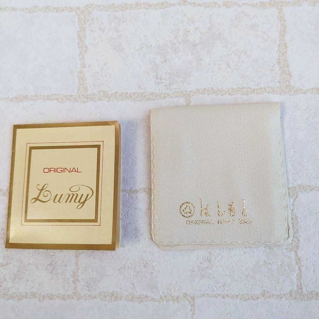 LUMYルミーはしもと ビーズバッグ がま口 栞 鏡付 着物ドレス 希少 美品