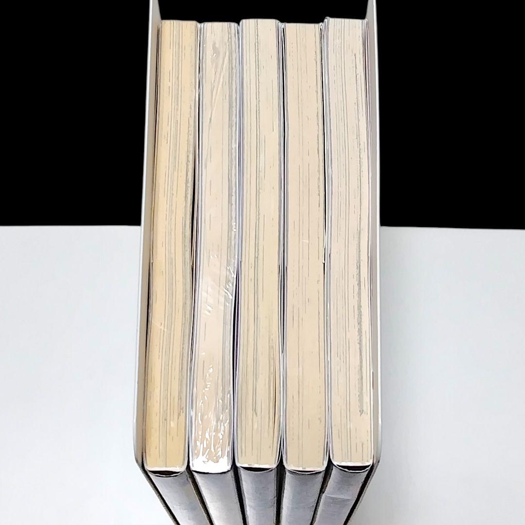 鬼灯の冷徹 全31巻 紅白 全2巻 シロの足跡 全5巻 38冊セット