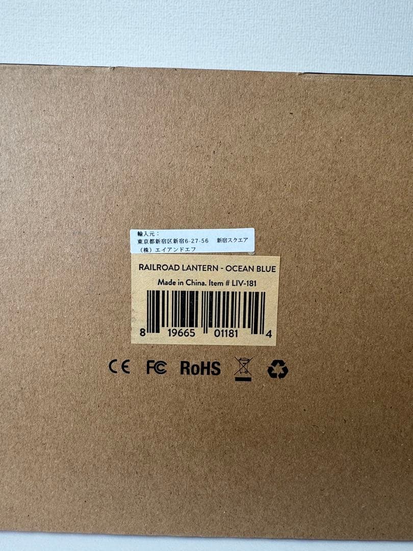 【正規品　新品】BAREBONES ベアボーンズ レイルロードランタンLED