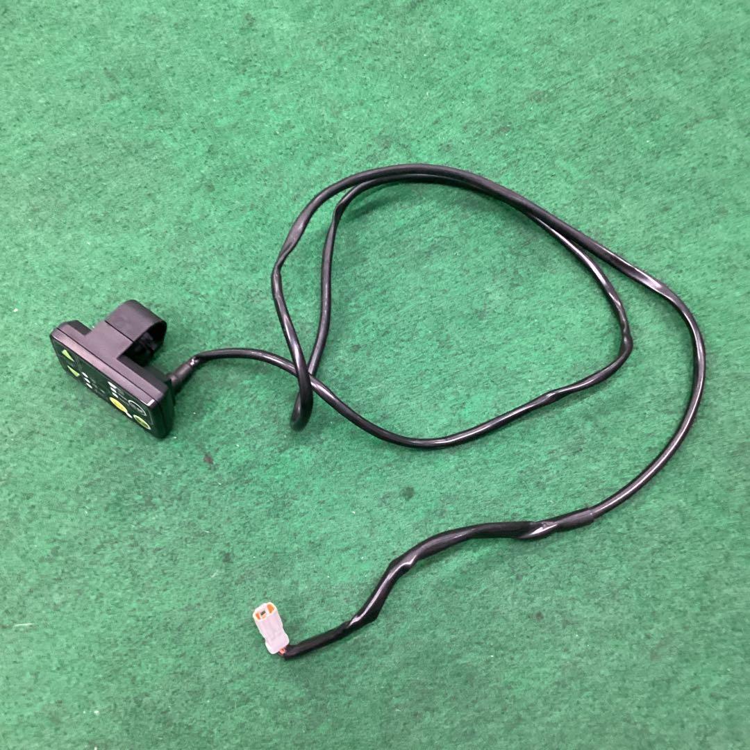 手元スイッチ 電動アシスト自転車 PAS キスミニ