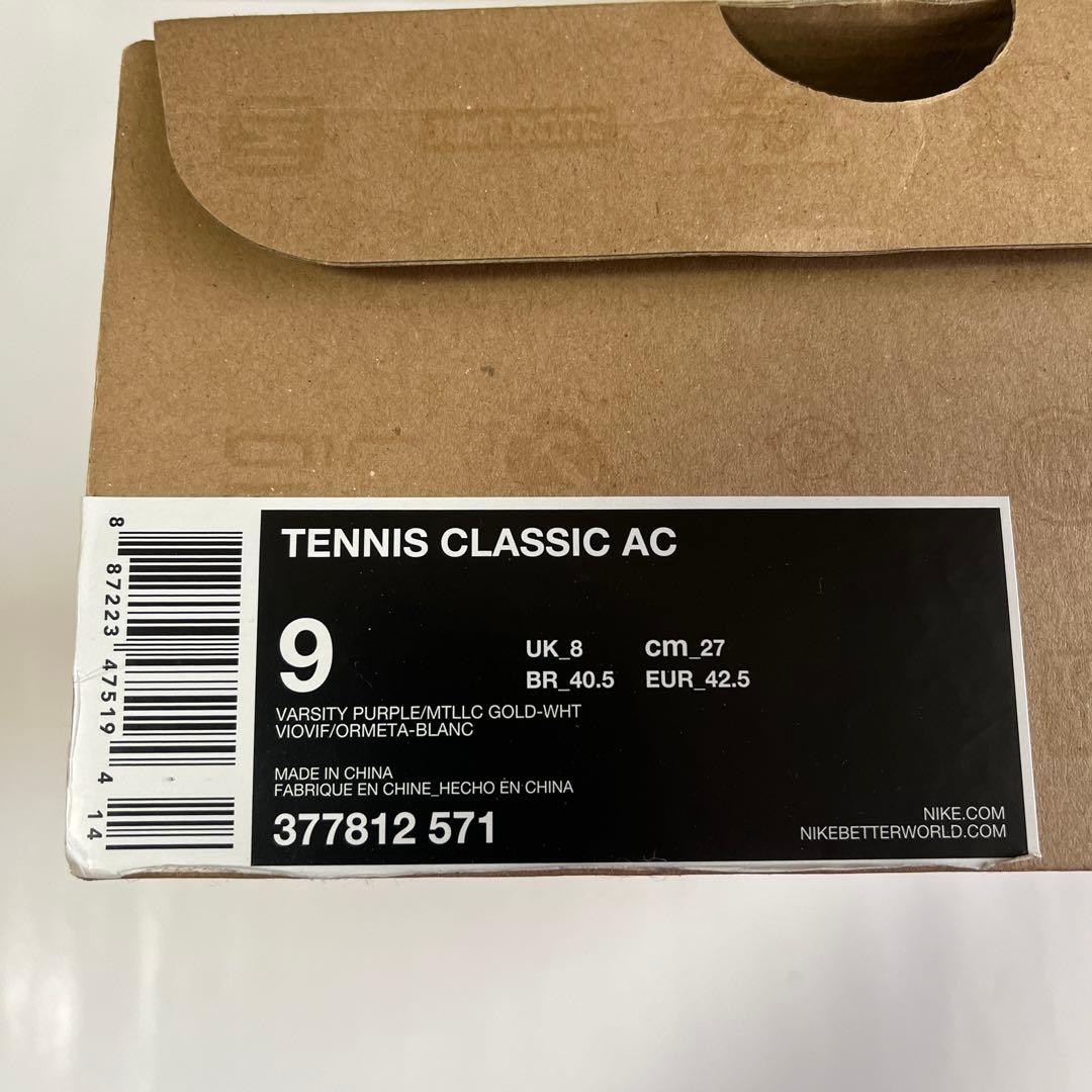 サンフレッチェ広島 優勝記念シューズ　未使用品