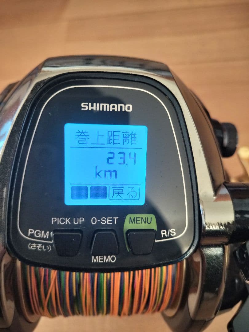 ビーストマスター6000 SHIMANO　電動リール