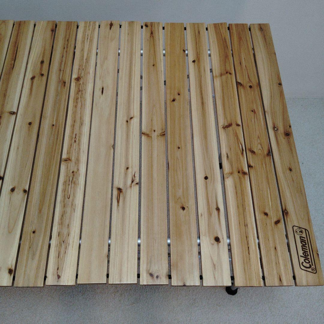 コールマン　Coleman　ナチュラルウッドロールテーブル110