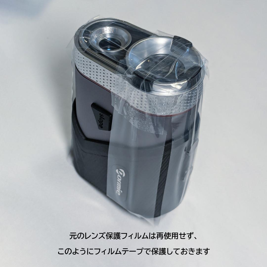 【新品同様】ゴルフ用距離計 800y スロープ補正 Dormie T100