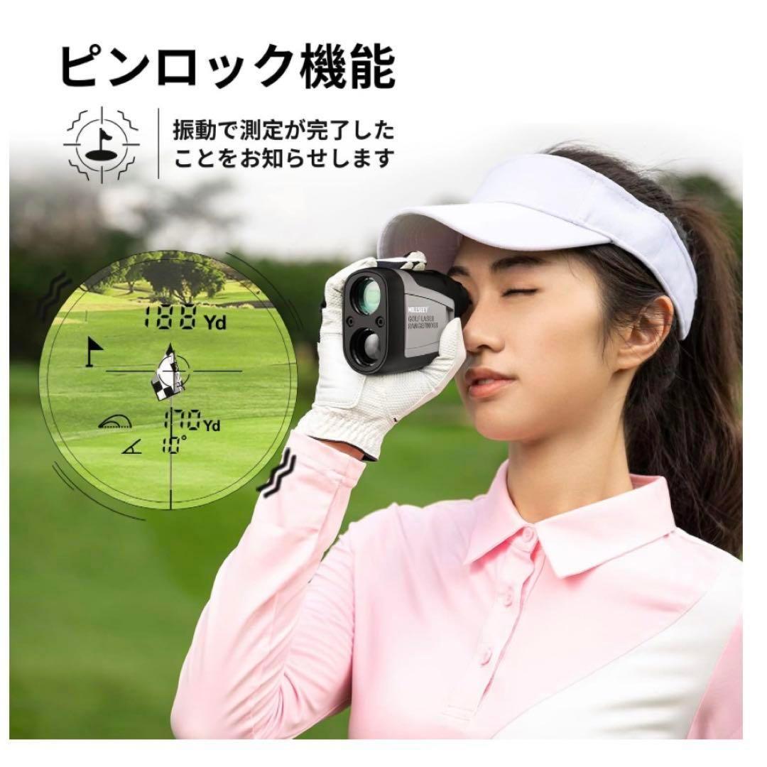 ゴルフ用距離計 660yd対応 0.3秒計測 モード切り替え 拡大6倍