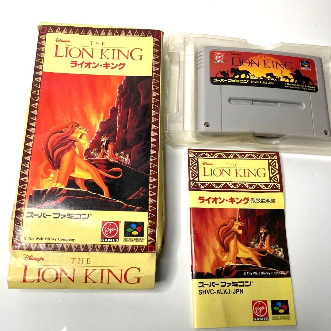 ⭐️ＴＨＥ　LION KING ライオン・キング　スーパーファミコン⭐️