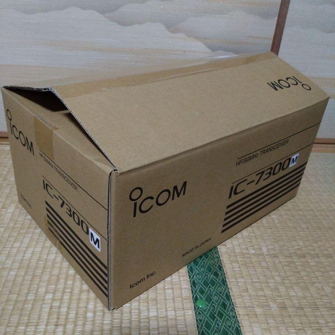ICOM IC-7300M トランシーバー 未送信 極美品