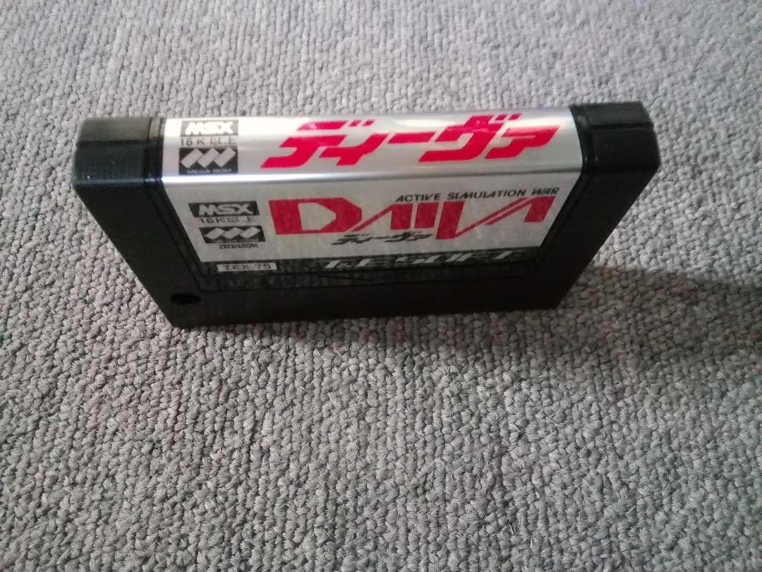 MSX ROM　 ディーヴァ STORY4 アスラの血流