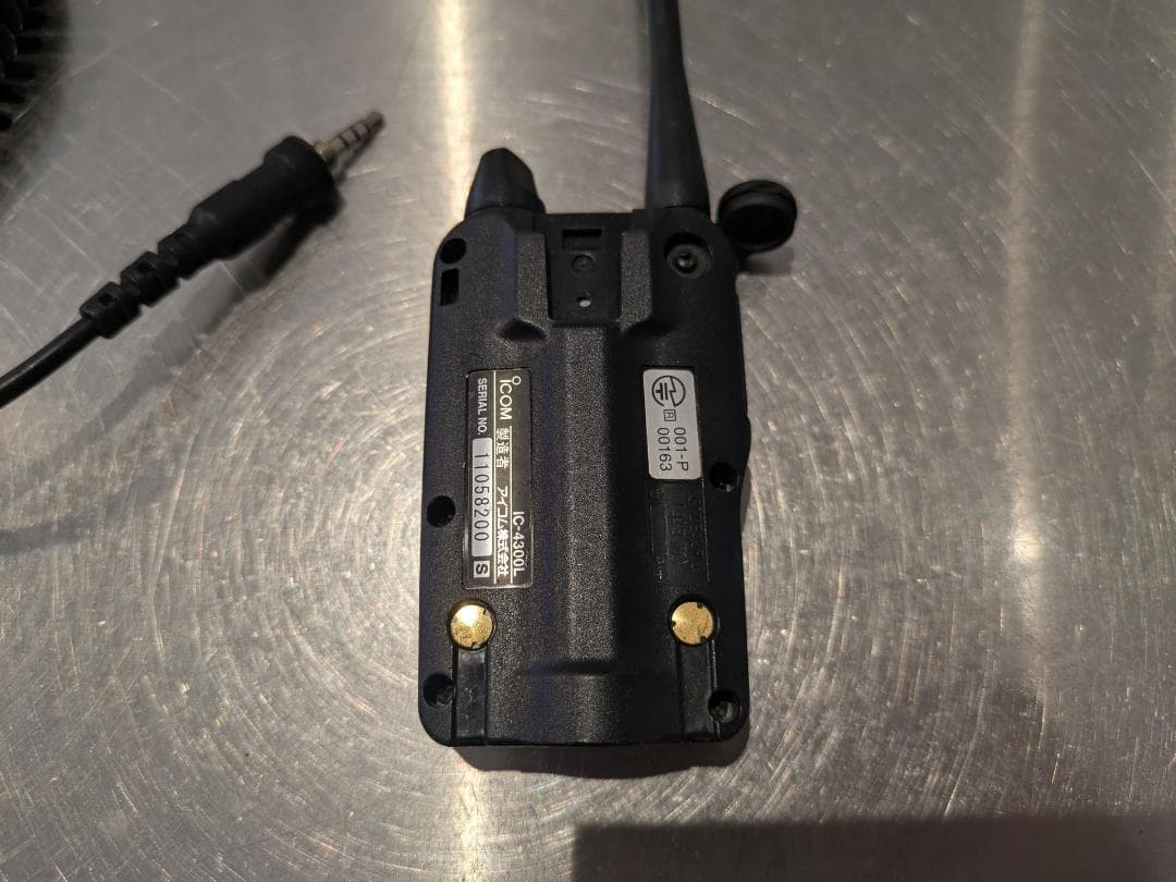 アイコム 特定小電力トランシーバー ロングアンテナタイプ IC-4300L