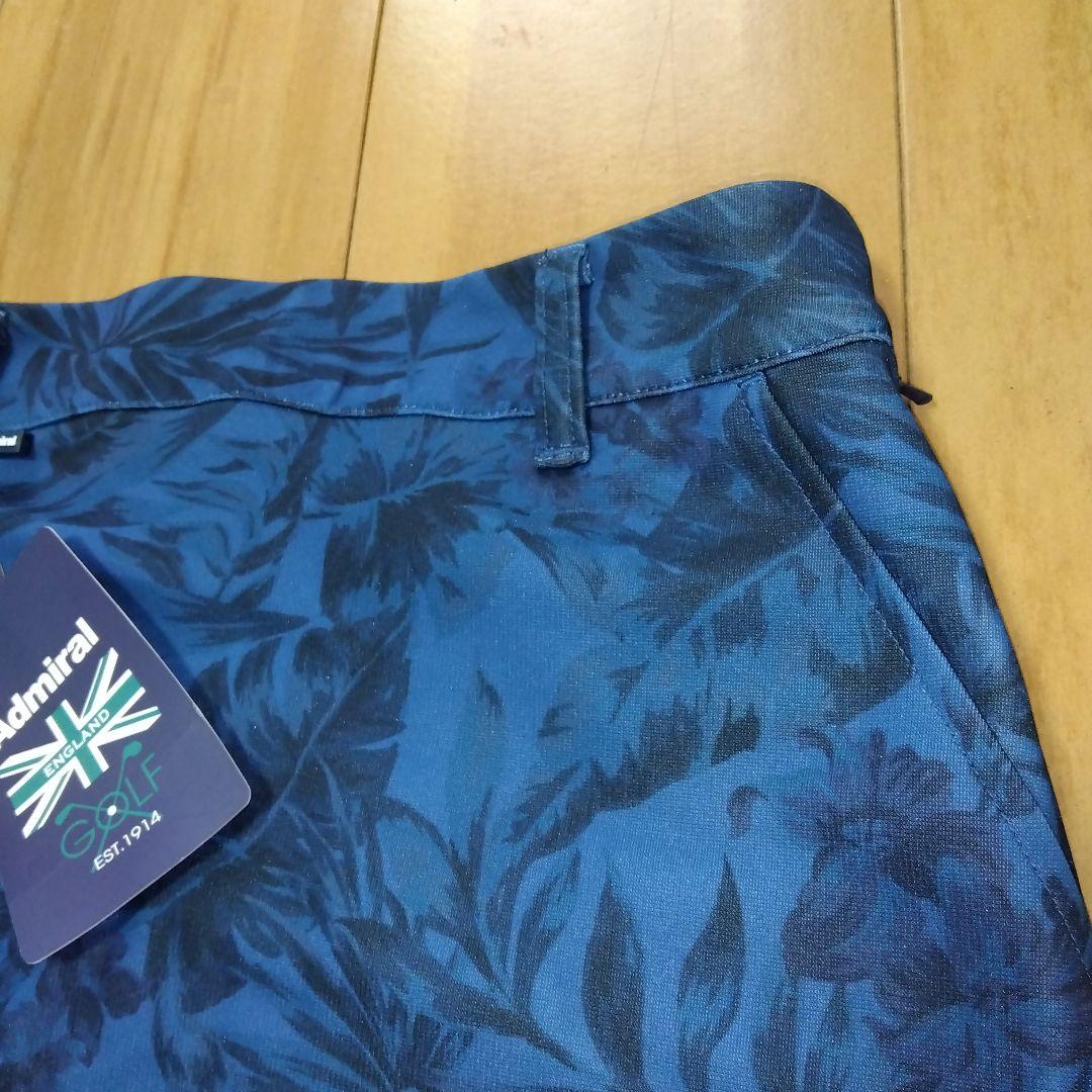 Admiral 　レディースゴルフウェア　サイズ【Ｓ】ウエスト６０～６３㎝